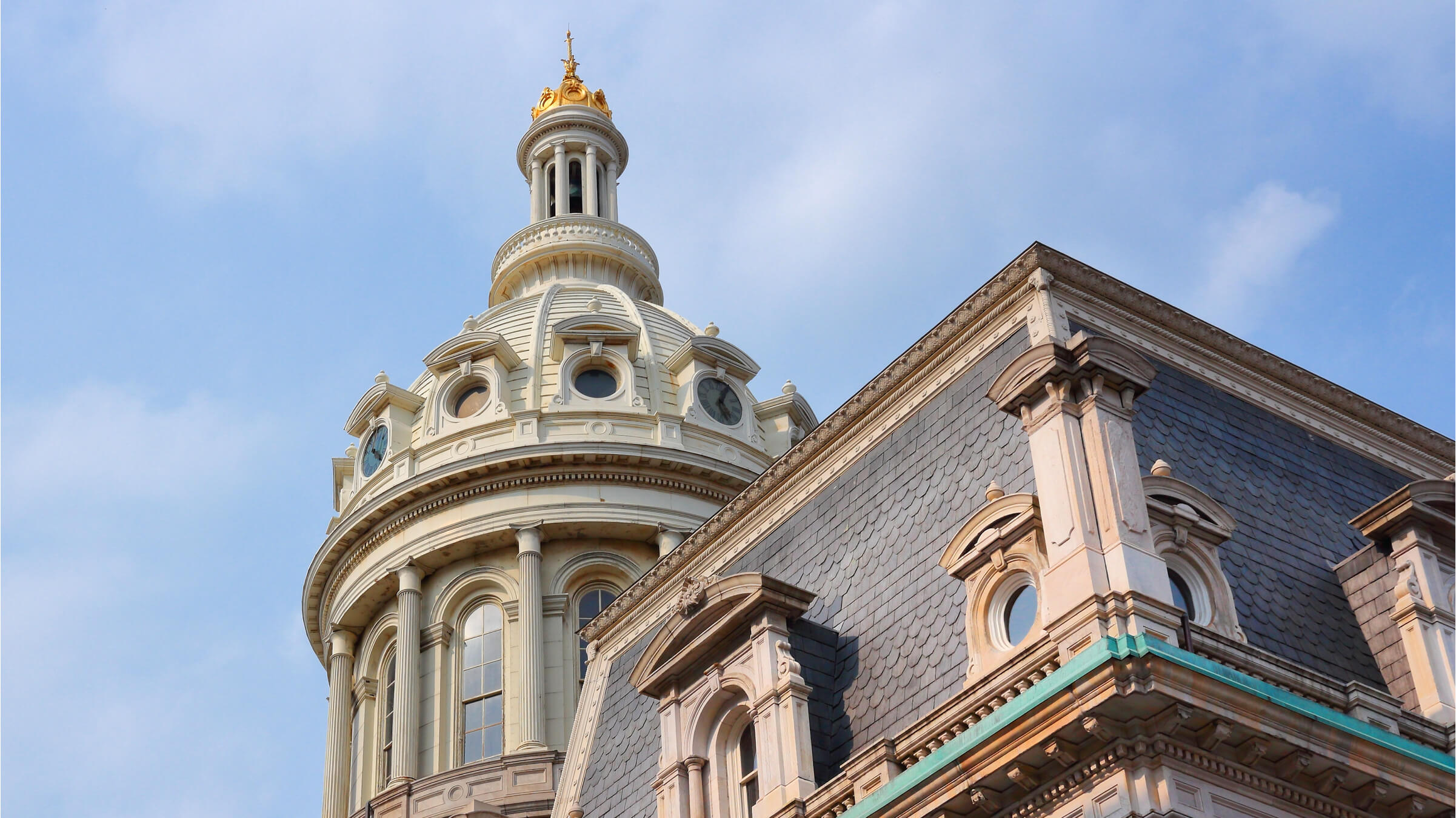 government building dome header